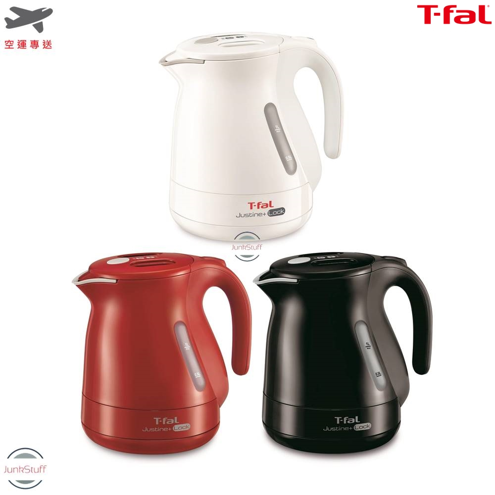 T-fal 特福 Justine+Lock 快煮壺 電熱水瓶 KO4418JP ‎KO4411JP KO4415JP