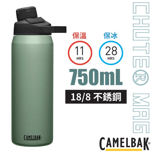 【美國 Camelbak】送》寬口不鏽鋼保冰保溫瓶 750ml Chute Mag 運動水壺_CB2808301075