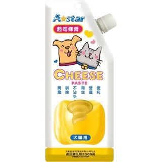 【阿肥寵物生活】2027.05餵藥神器 起司條膏 100g Armonto 阿曼特 特濃起司膏 狗零食 起司泥