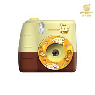 【Hong Man】三麗鷗 兒童相機 布丁狗 香蕉蜂蜜