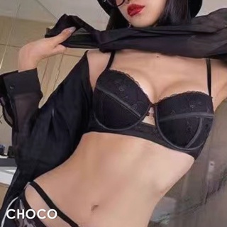 Choco Shop 時尚米蘭 U型鋼圈立體包覆集中美胸內衣(黑色) 70B~85D