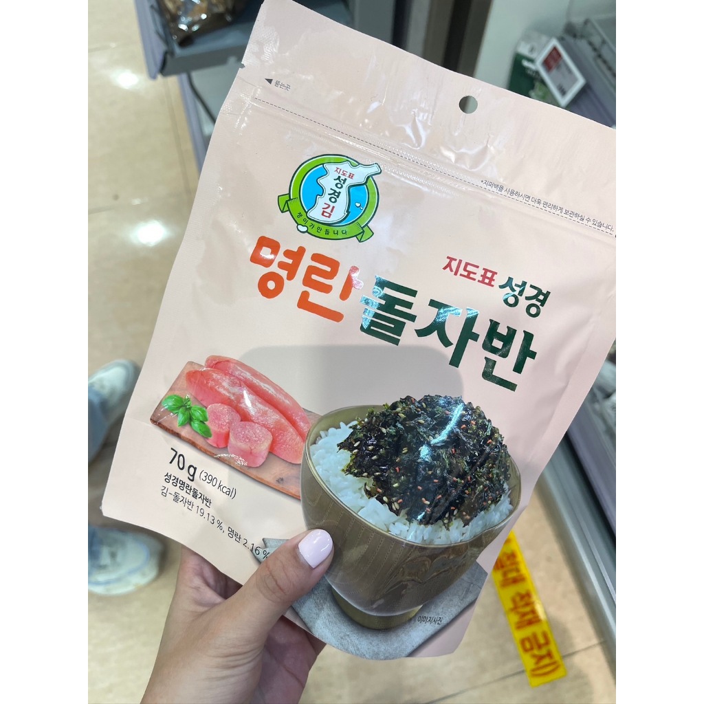 𝓬𝓱𝓮𝓷'𝓼♡🛍️韓國代購-請給他一次機會的明太子海苔酥 拌飯 海苔酥 海苔鬆 明太子