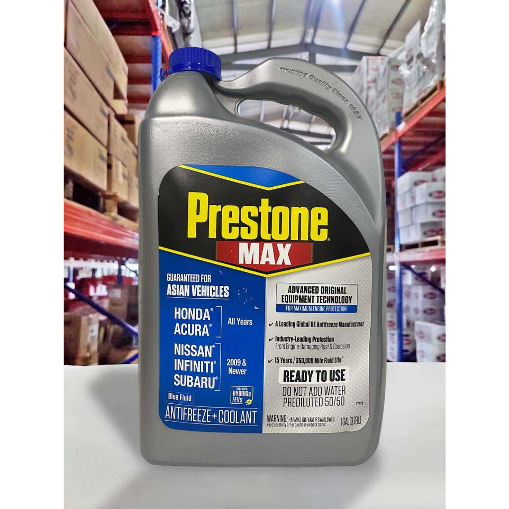 『油工廠』PRESTONE  MAX 50% 水箱精 藍色 預混 日系車  3.78L  AF6310 AF-6310