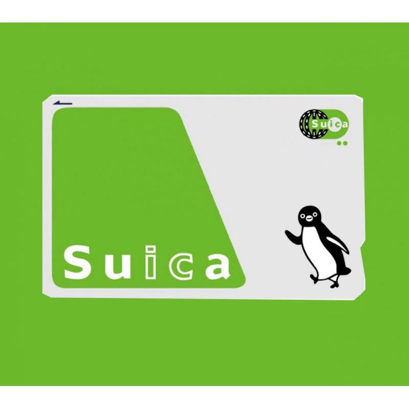 suica 西瓜卡 日本交通卡 500押金+500儲值金 全新