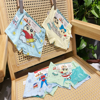 【YOYO精品屋】現貨❣️2條裝 透氣洞洞男童四角褲 卡通內褲 兒童內褲 男童卡通新款四角褲