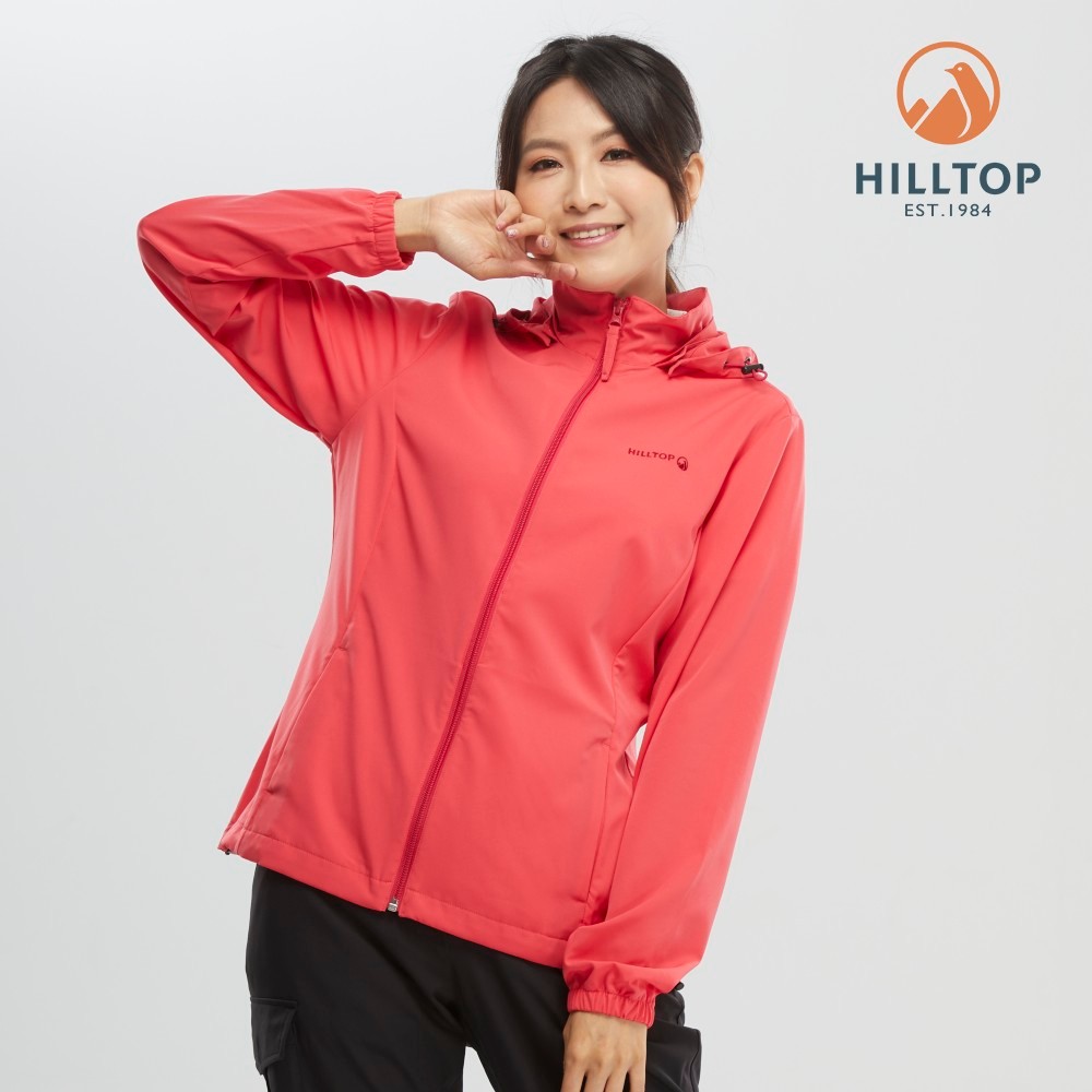 【Hilltop 山頂鳥】抗UV防潑水輕量連帽外套 女款 珊瑚紅｜PS02XFD6ECH0