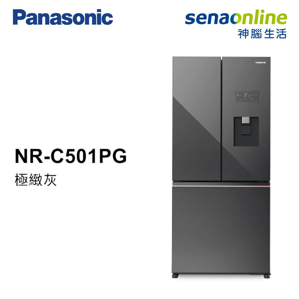 Panasonic 國際 NR-C501PG-H1 495L 三門玻璃冰箱 極緻灰