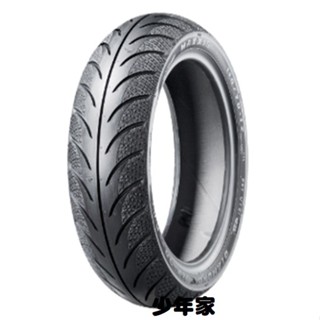 《少年家》正新 瑪吉斯 MAXXIS MA-3D 鑽石胎 90/90-10 3.50-10 100/90 10吋 12吋