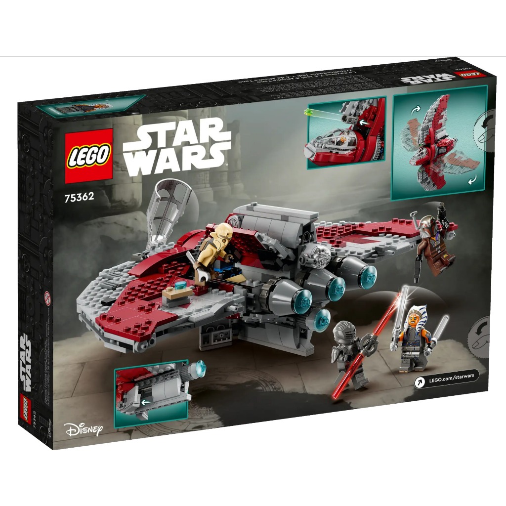 【宅媽科學玩具】LEGO 75362 亞蘇卡-譚諾的T-6 Jedi Shuttle