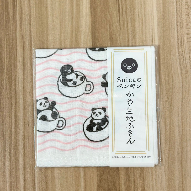 現貨 Suica 西瓜卡企鵝 洗碗巾 餐巾 Pensta商店 日本製 日本帶回【喬喬這批貨】