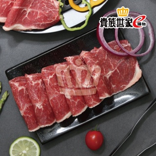 板腱牛燒肉片 200g±5%/盒