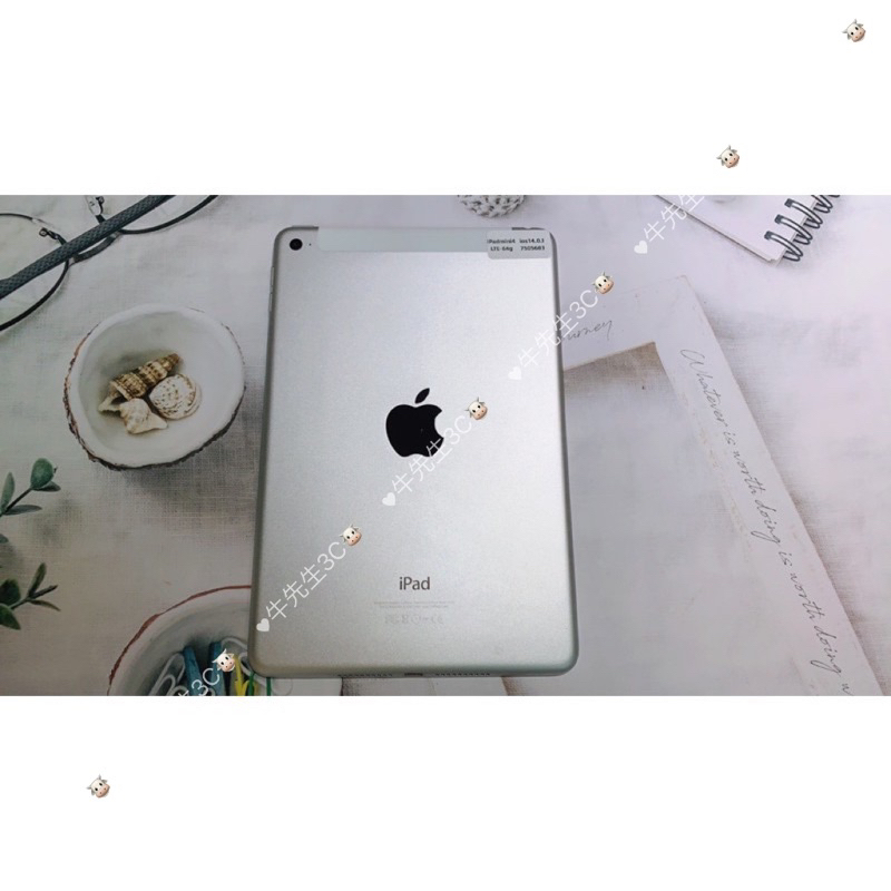 【 牛先生3C🐮 】二手Apple iPad mini-4代 16g 插卡版 LTE 行動網路+WiFi 16GB