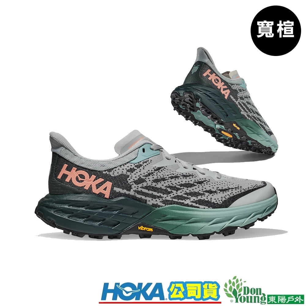 【HOKA】女 Speedgoat 5 寬楦 越野鞋 迷霧灰/森林綠HO1123160HMSP