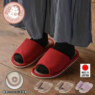 日本止滑 室內拖鞋(紫.紅.咖)三色 磁石室內止滑健康拖