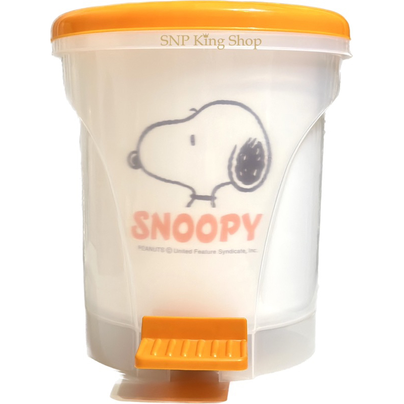 日本製 史努比Snoopy 橘色圓形踏式垃圾桶(10L) 附手提內桶 內外雙桶設計