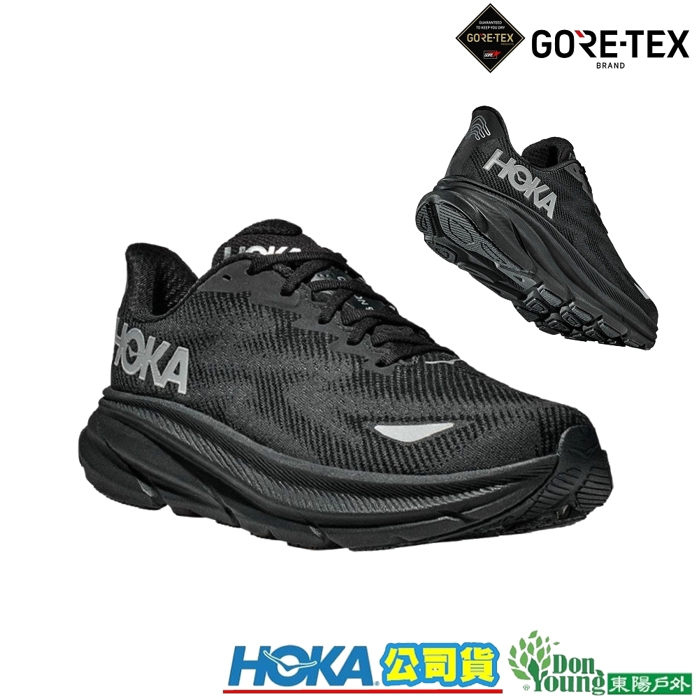 【HOKA 】女款 Clifton 9 GTX 防水透氣路跑鞋/雪地/旅遊HO1141490FBBLC