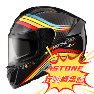 ASTONE GT6F YA1彩繪頂級碳纖維全罩式安全帽
