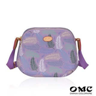 【OMC】羽草系 精緻雙拉鍊貝殼斜背包-多色