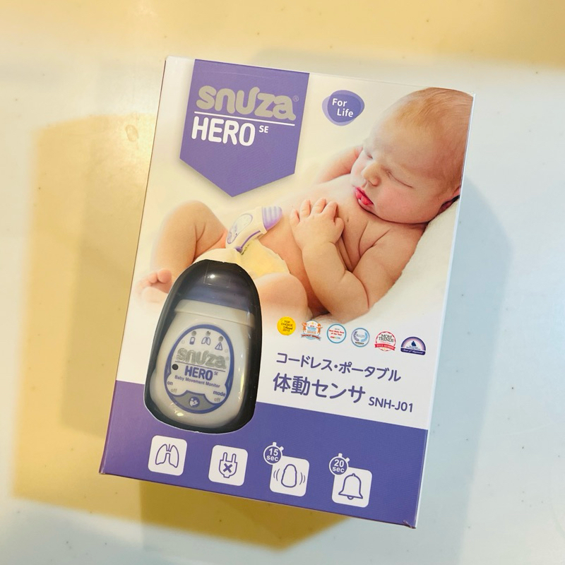 SNUZA HERO 嬰兒呼吸偵測器