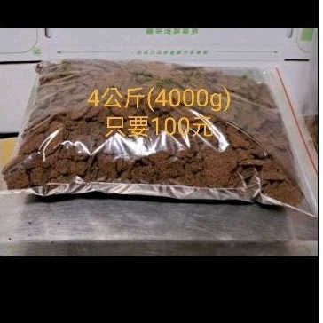 1包苦茶粕1公斤裝喔!有4包共（4000g）