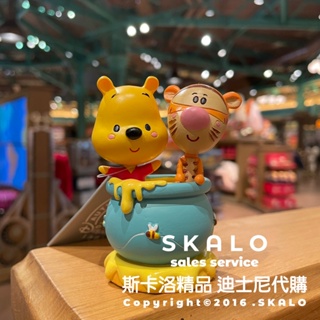 SKALO-小熊維尼 跳跳虎搖頭娃娃 100%上海迪士尼 玩具擺飾公仔 有防偽標籤 Disney 代購