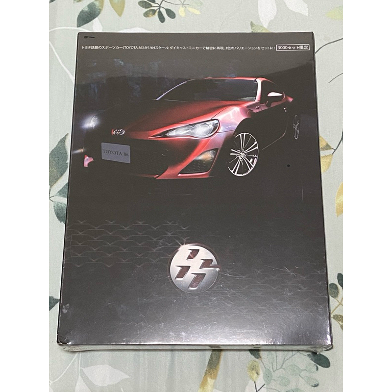 86 GT86 ZN6 1/64 1:64 京商 kyosho 模型車 toyota 豐田 模型 車模 限量3000組