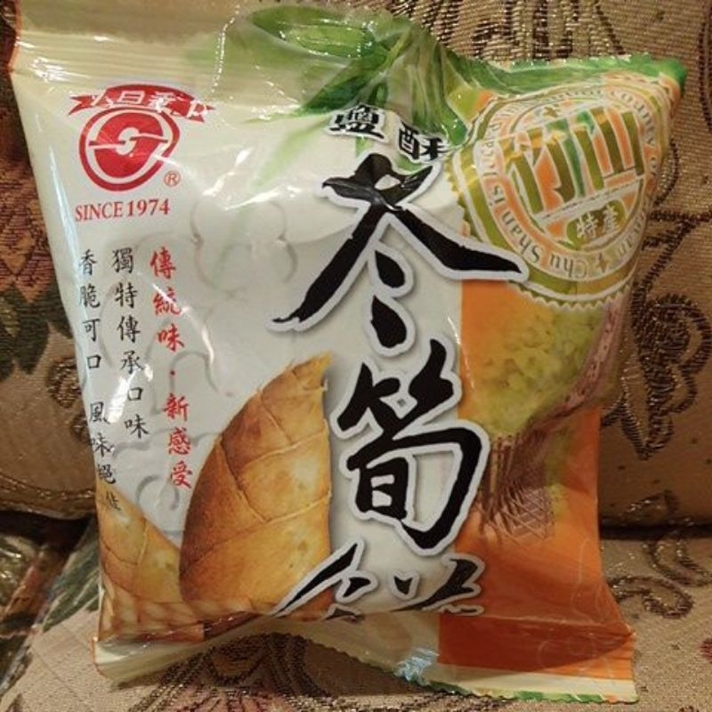 日香 鹽酥冬筍餅 白胡椒餅 25公克