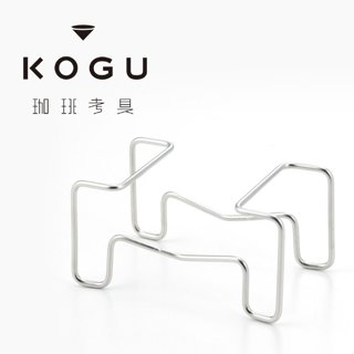 免運24hr出貨💗日本製 KOGU 咖啡考具 咖啡濾掛架 耳掛咖啡架 濾掛咖啡架 精品莊園濾掛包 專用 咖啡用掛架
