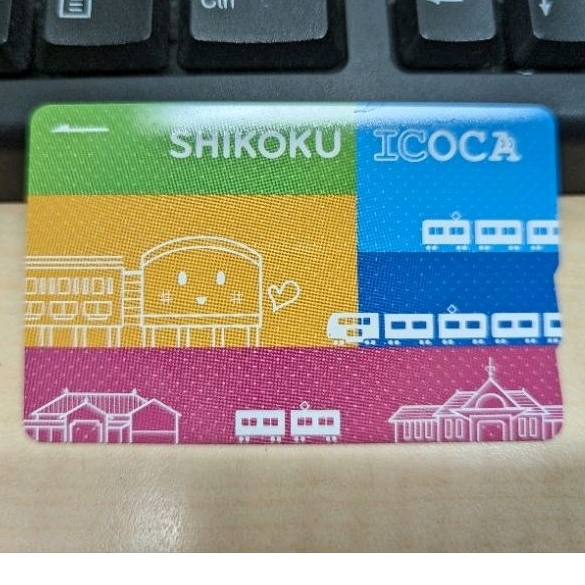 JR四國新設計的ICOCA，日本全國通用的交通系IC卡，功能同suica(西瓜卡)，卡面如新無污損、無刮痕。