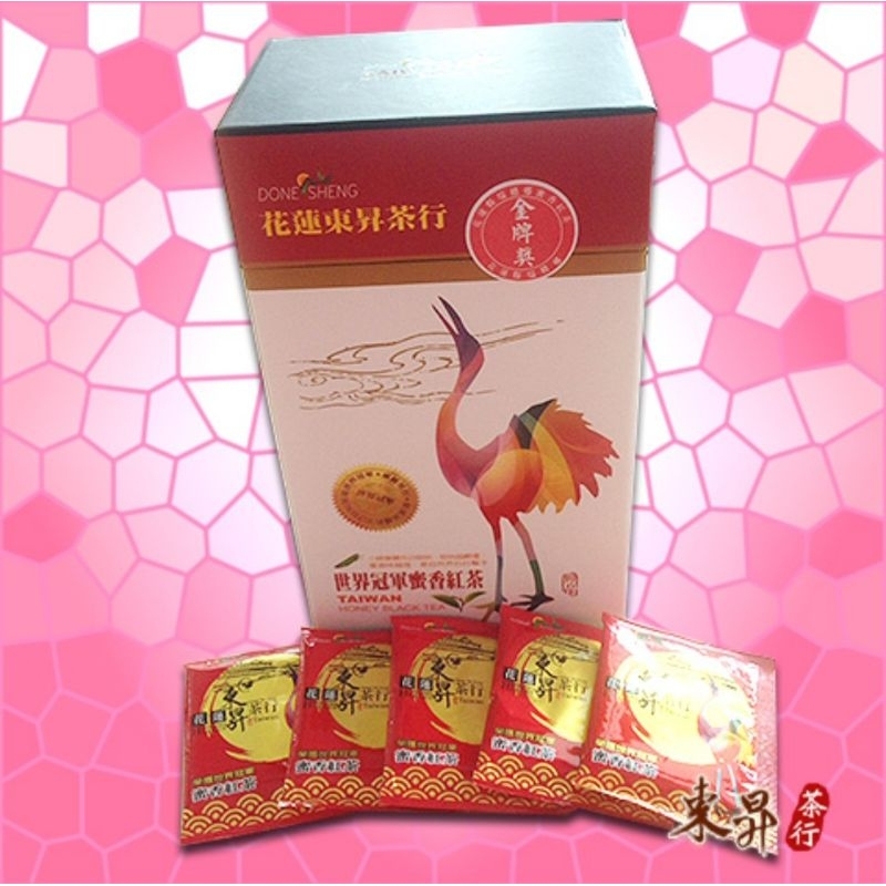 東昇茶行 世界金牌獎  A++龍涎蜜香紅茶 A+柚香紅茶 菊品紅茶 茶包