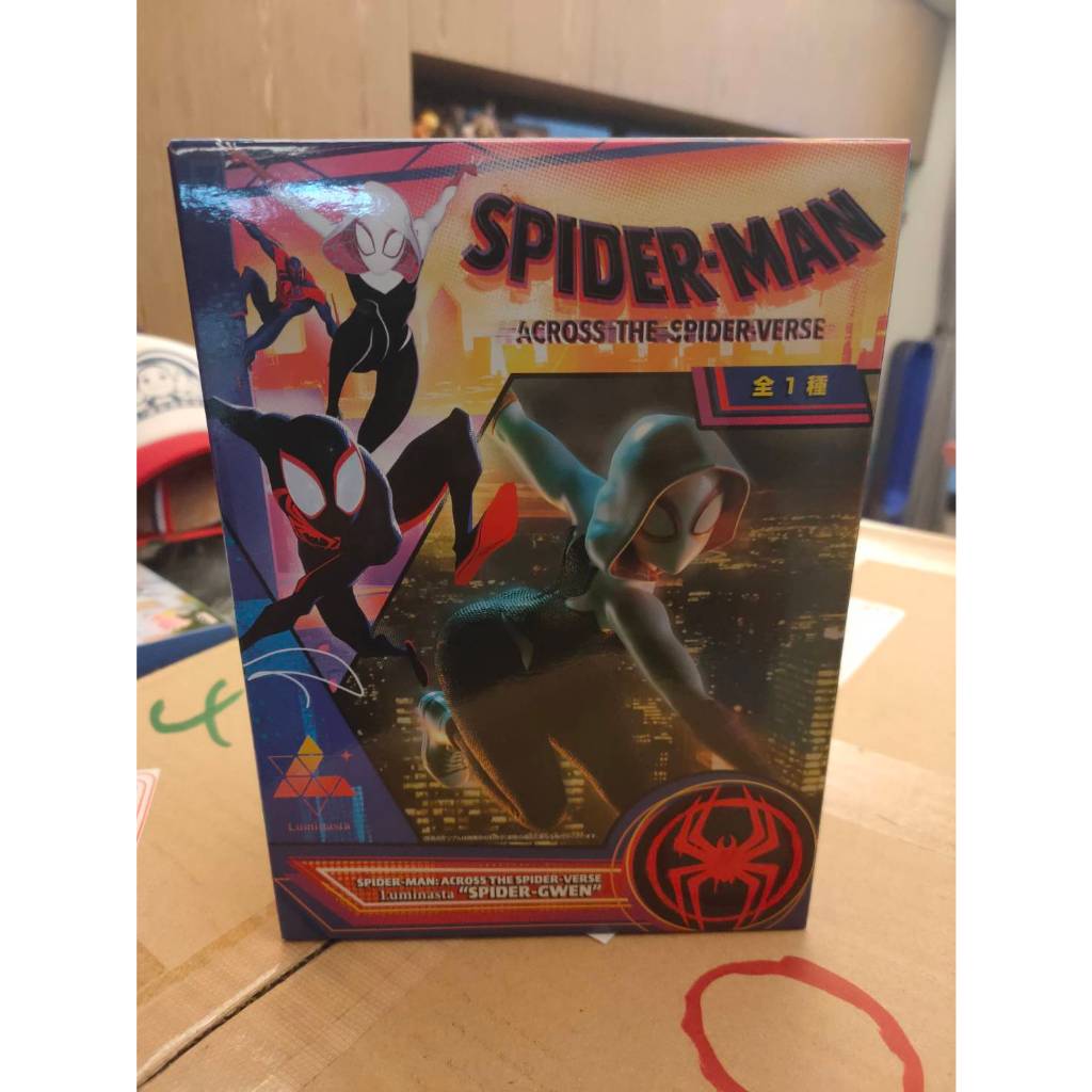 多多熊雜貨舖 SEGA 景品 蜘蛛人 SPIDER-MAN 動畫版 元宇宙 SPIDER-GWEN 女蜘蛛人 日版