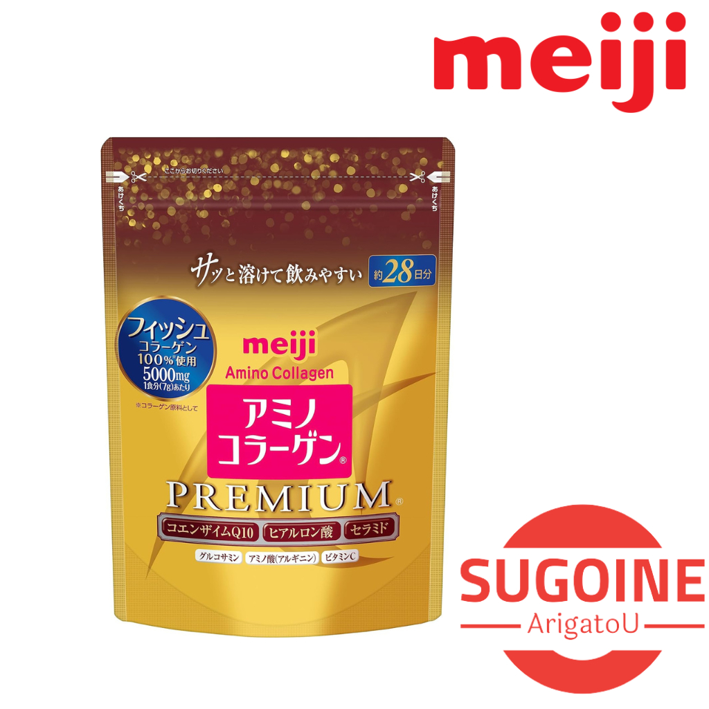 明治 Meiji 膠原蛋白粉 豪華版 196g/28日 低分子 魚 膠原蛋白 玻尿酸 Q10 金色加強版新版