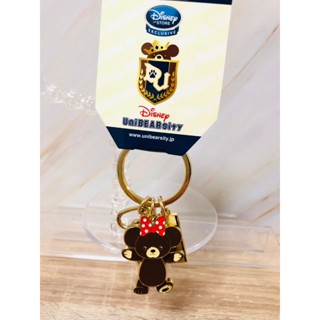 大學熊 鑰匙圈 金屬吊飾 摩卡 手腳可動 日本迪士尼商店 Unibear