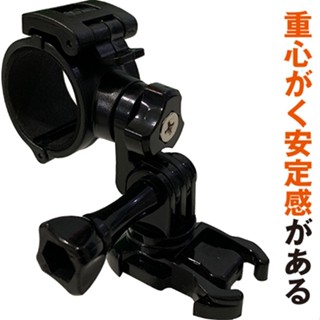 mio M777G M777 M775 M797 plus金剛王安全帽行車紀錄器車架雙面膠快拆座機車行車記錄器固定座支架