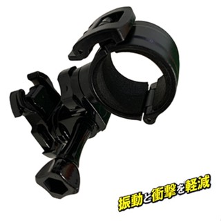 mio M733 M777 M775 M797 DB-1 PRO 機車 行車紀錄器 支架子 圓管 行車記錄器 車架 底座