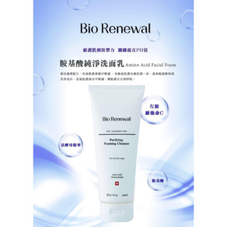 bio renewal胺基酸純凈洗面乳120ml