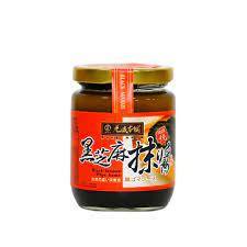 【鑫福美食集】元歲本舖黑芝麻抹醬250g/罐(效期2025/04/12)