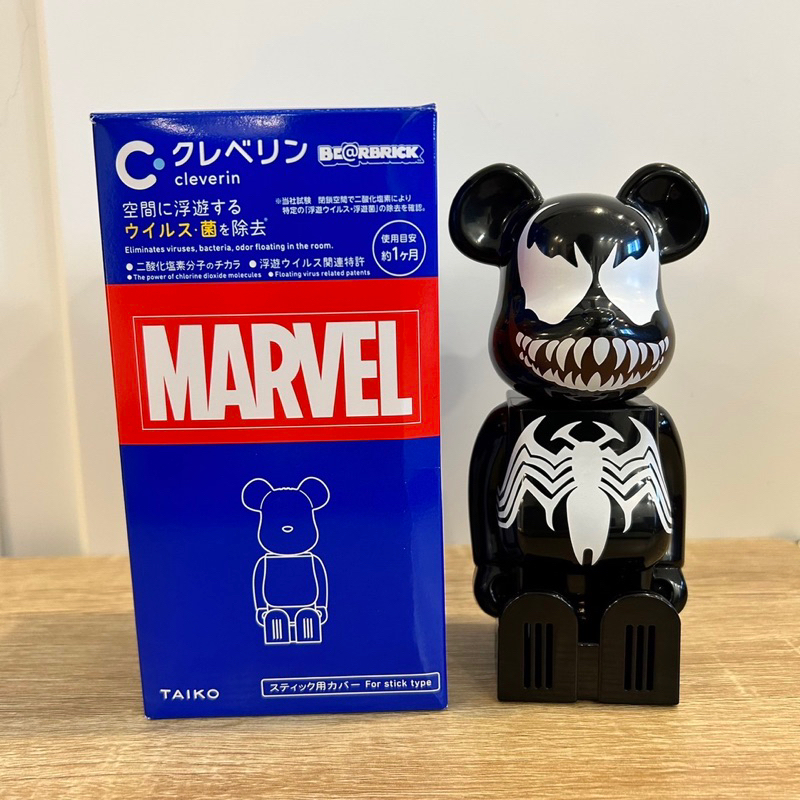 【全新現貨】🔥隱藏版-猛毒 庫柏力克熊 BE@RBRICK marvel系列/加護靈 聖誕禮物 交換禮物