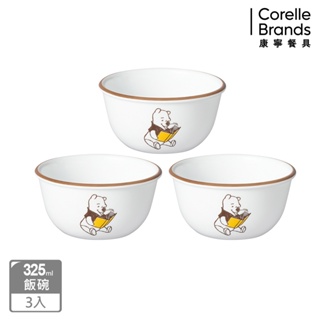 【康寧餐具 CORELLE】小熊維尼 復刻系列3件式飯碗組