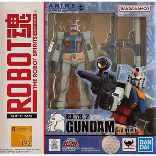 現貨 ROBOT魂 192 RX-78-2 元祖 鋼彈 ANIME再版 關節 機甲 可動 成品