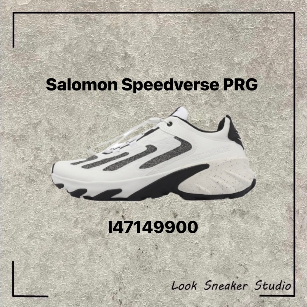 路克 Look👀 Salomon Speedverse PRG 越野跑鞋 白灰黑 戶外機能 山系穿搭 L47149900
