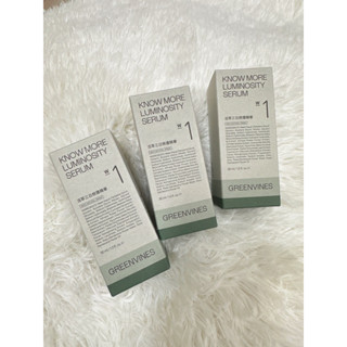 ⭐️「附電子發票」GREENVINES 綠藤生機 活萃三日修護精華 30ml/50ml