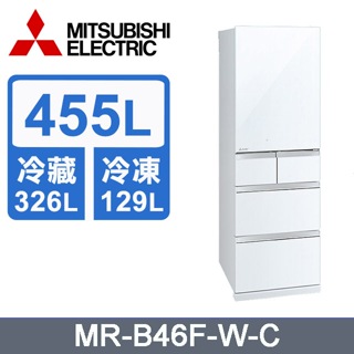 【三菱】MR-B46F-W-C 455公升五門水晶白冰箱