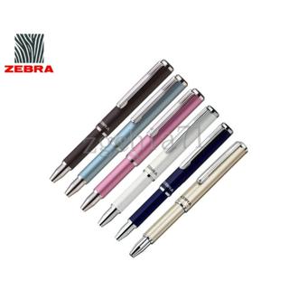 日本ZEBRA斑馬 BA55 迷你伸縮桿原子筆