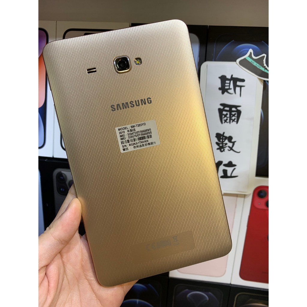 【可通話平板】SAMSUNG Galaxy Tab J 7.0 SM-T285 8G 7吋有實體店 可面交 2559