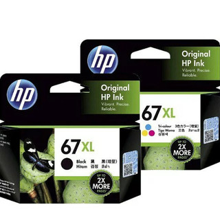 [卜卜日本] 台北 HP67XL 原廠 雷射標籤 增量款 墨水匣 HP 67XL HP67XXL