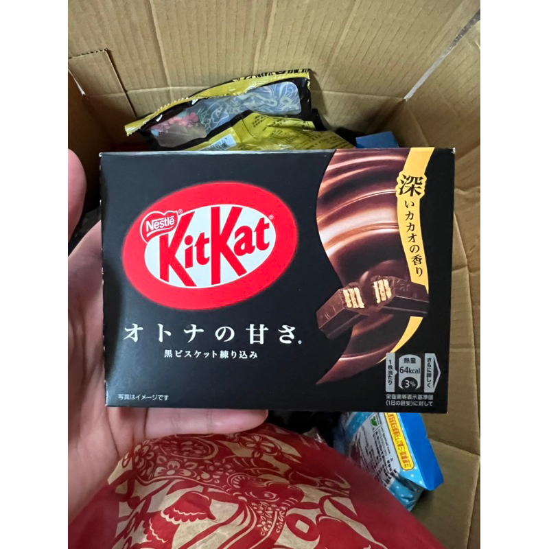 現貨⚡️KitKat 威化巧克力 濃黑巧克力 33.9g 日本製