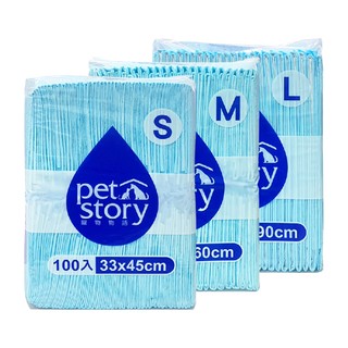 pet story寵物物語 吸水尿布墊（S/M/L） 寵物尿布 吸水尿布 尿布墊