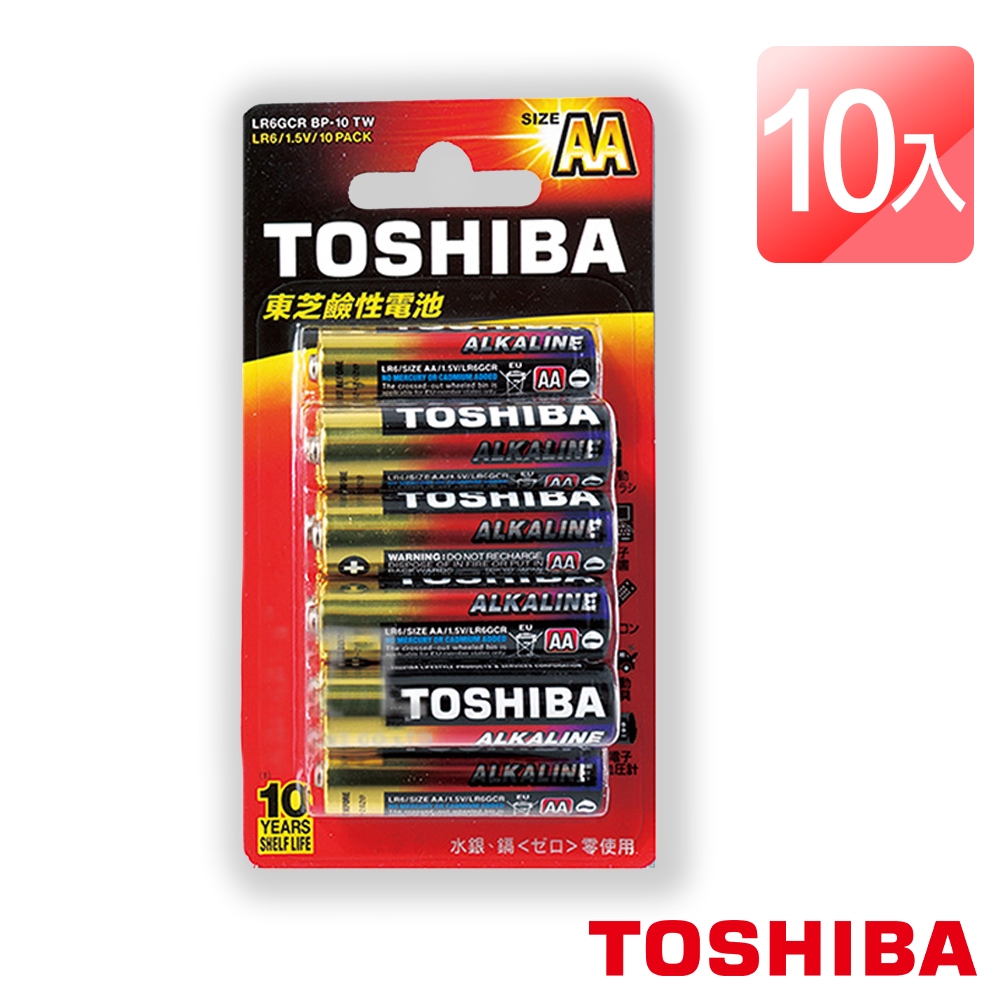 【TOSHIBA東芝】10入組 鹼性電池 3號 LR6 AA