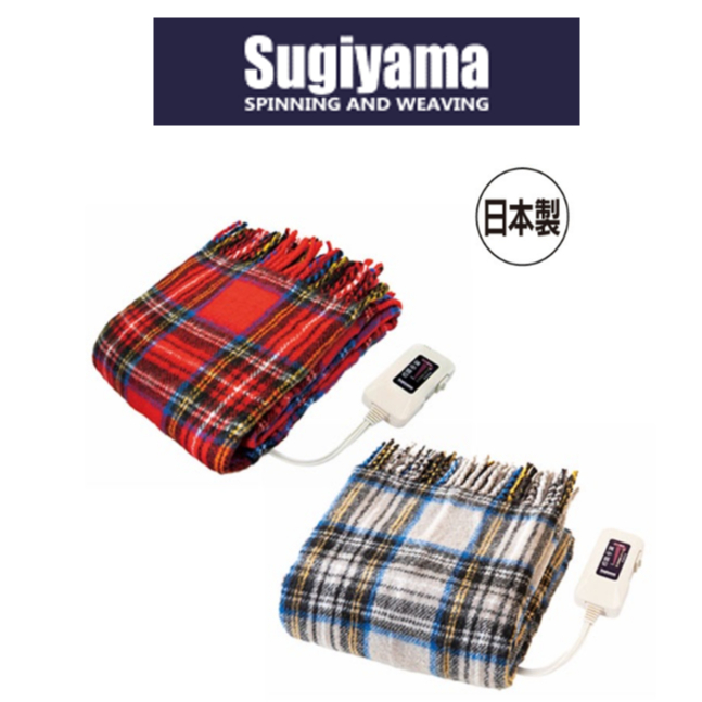 日本直送 sugiyama 椙山紡織 NA-055H 單人毯 電 熱毯 暖毯 日本製 格紋 可水洗 紅色 灰色